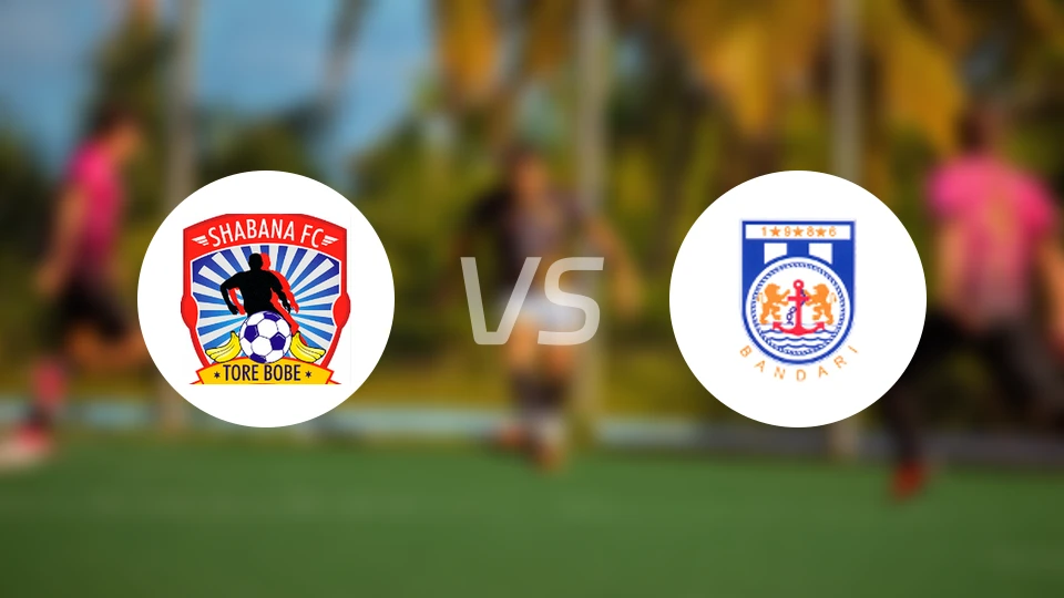 沙巴纳足球俱乐部vs班得瑞比分预测【2026/01/24】