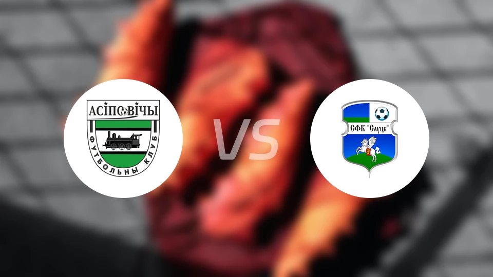 奥斯波维奇vs斯卢茨克比分预测【2026/04/18】