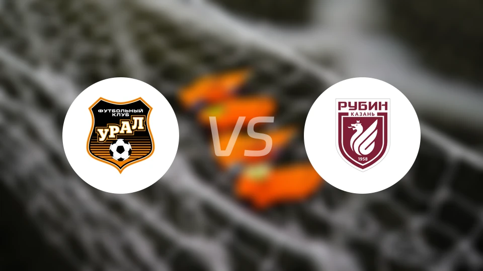 乌拉尔B队vs卡山鲁宾B队比分预测【2026/04/07】