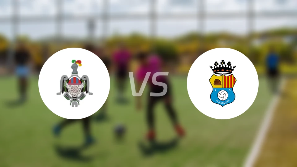 卡拉莫查vs阿姆迪瓦比分预测【2026/01/18】