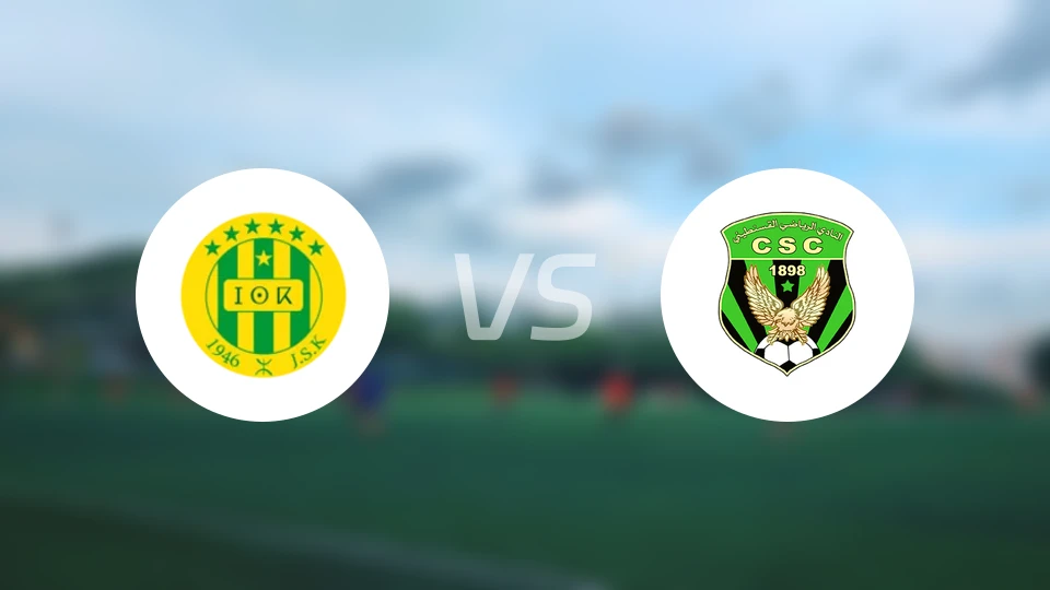 卡比利亚vs康士坦丁比分预测【2024/10/13】