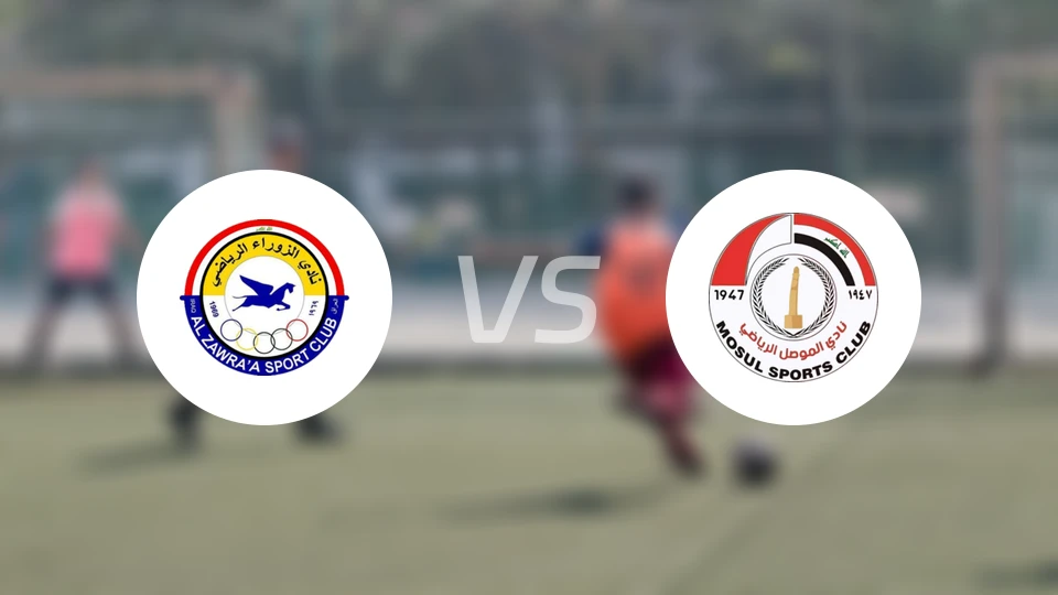 扎瓦拉vs摩苏尔比分预测【2026/03/03】