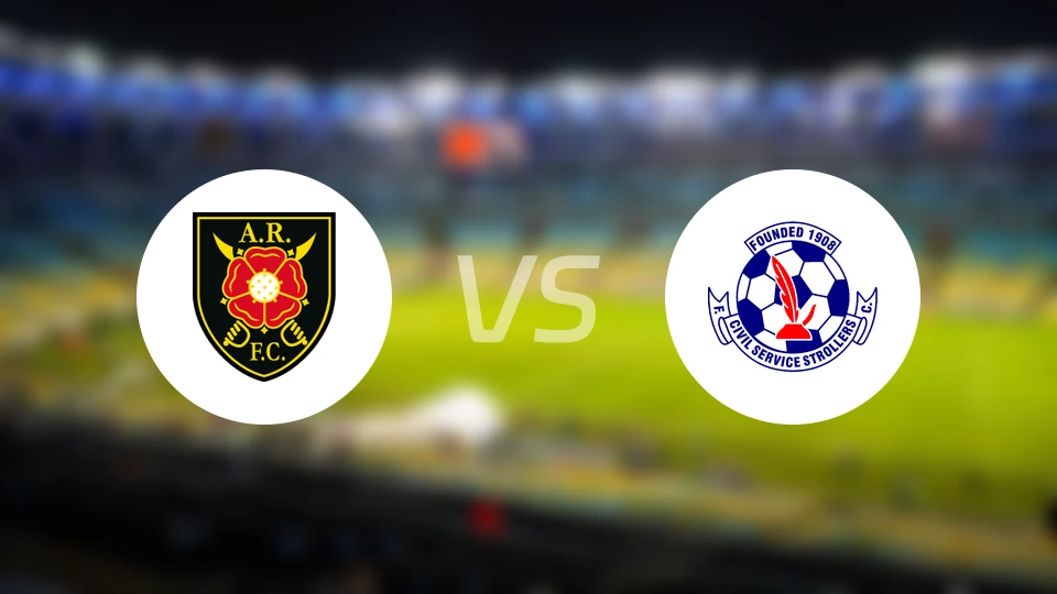 艾比安流浪vs市民服务者比分预测【2026/04/18】