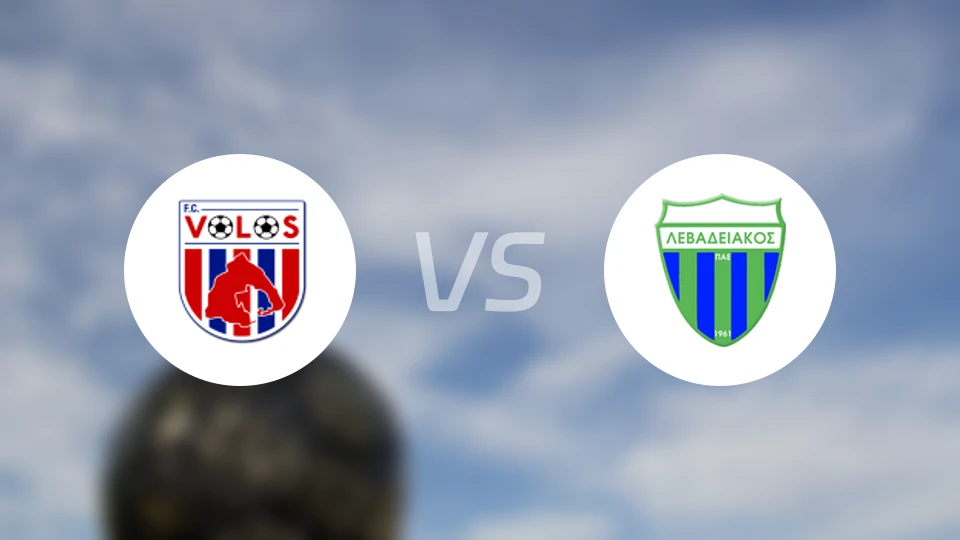 沃洛斯NPSvs莱瓦贾科斯比分预测【2025/11/25】