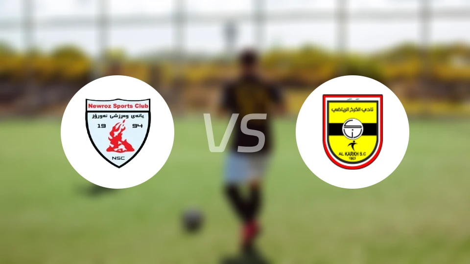 纽罗兹vs卡克比分预测【2026/04/08】