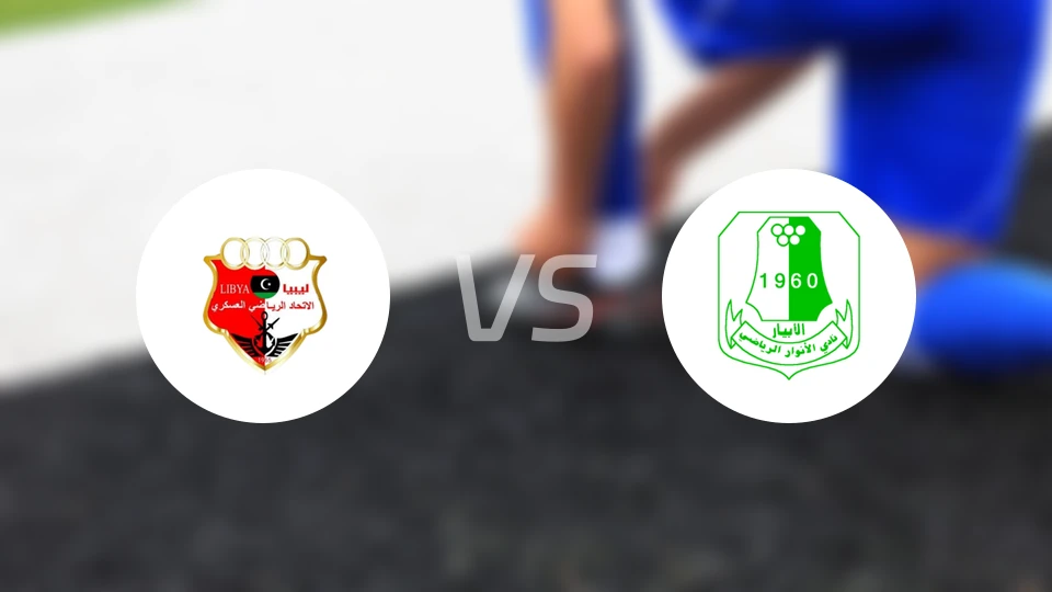 阿斯卡里vs安瓦比分预测【2026/03/04】