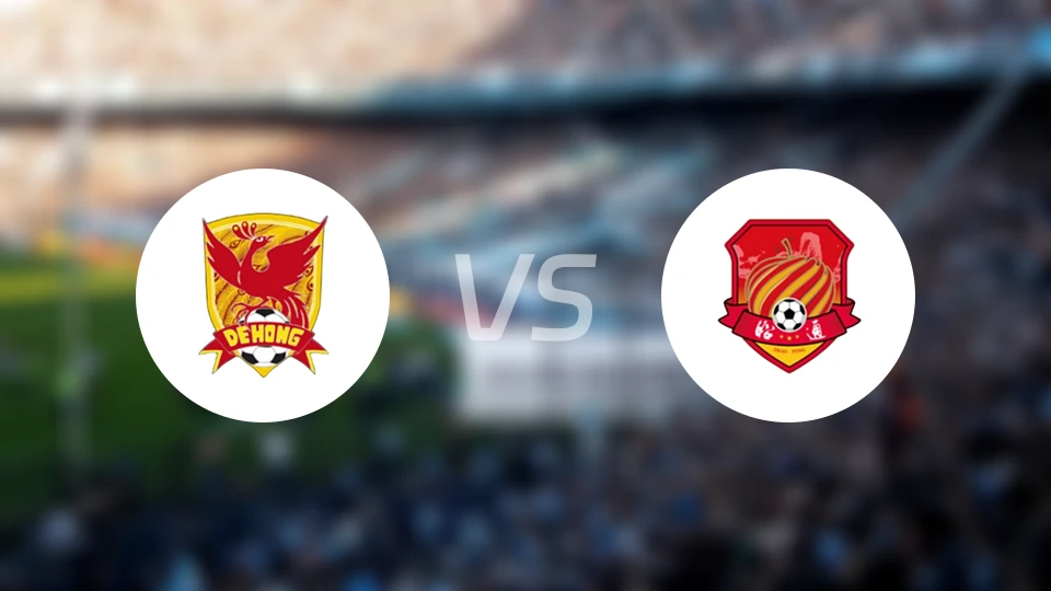 德宏队vs昭通队录像回放【2026/03/01】