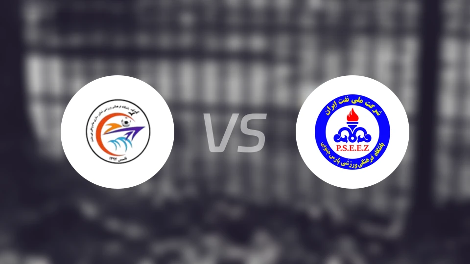 谢纳瓦尔萨齐vs帕尔斯布什尔比分预测【2026/02/08】