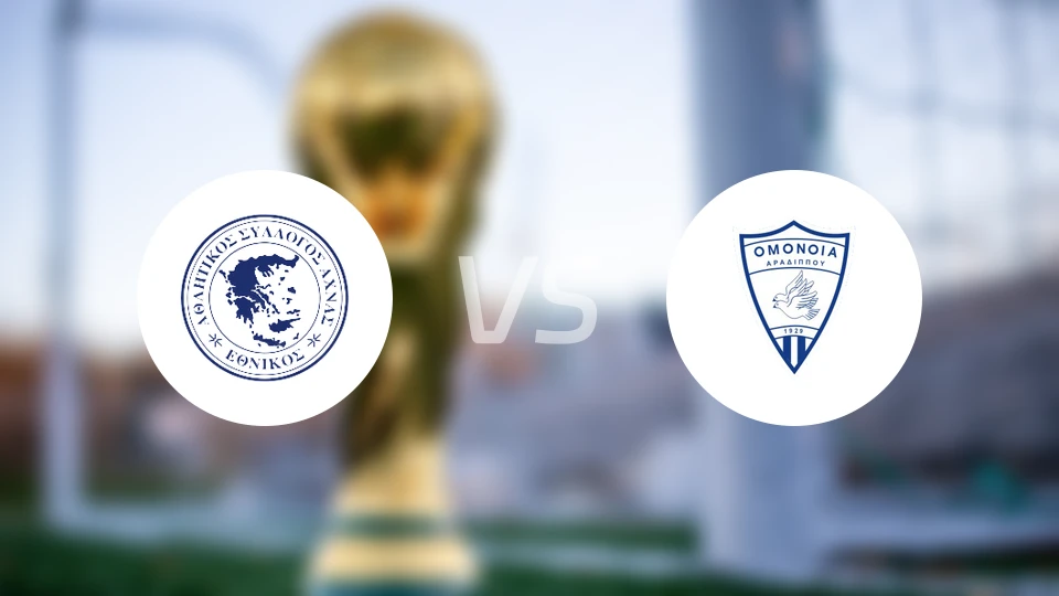 艾治拿斯vs艾华迪堡比分预测【2026/02/28】