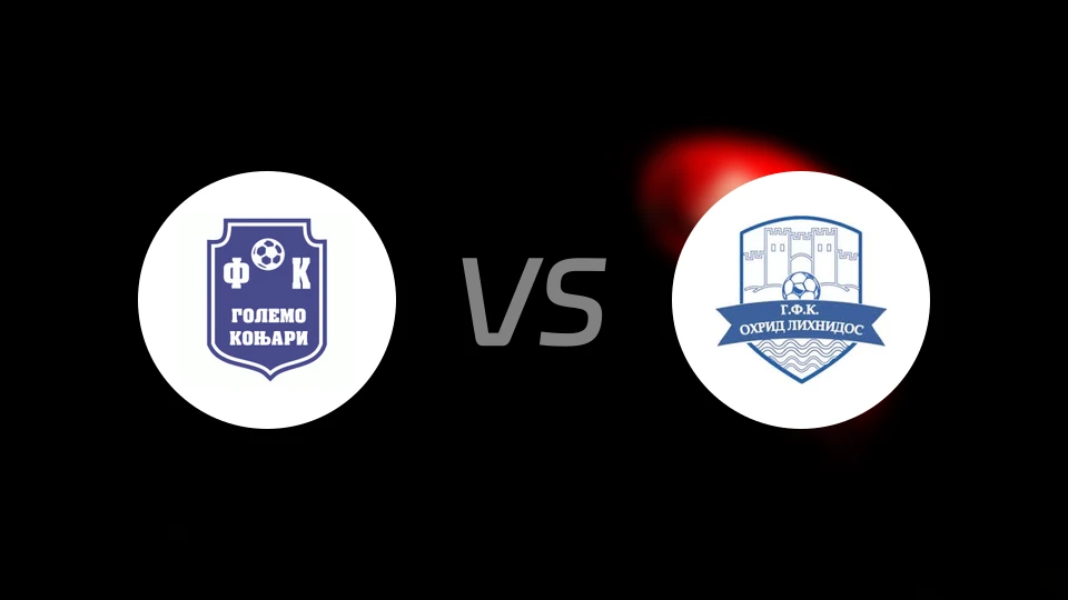 高勒莫vs奥赫里德比分预测【2025/11/21】