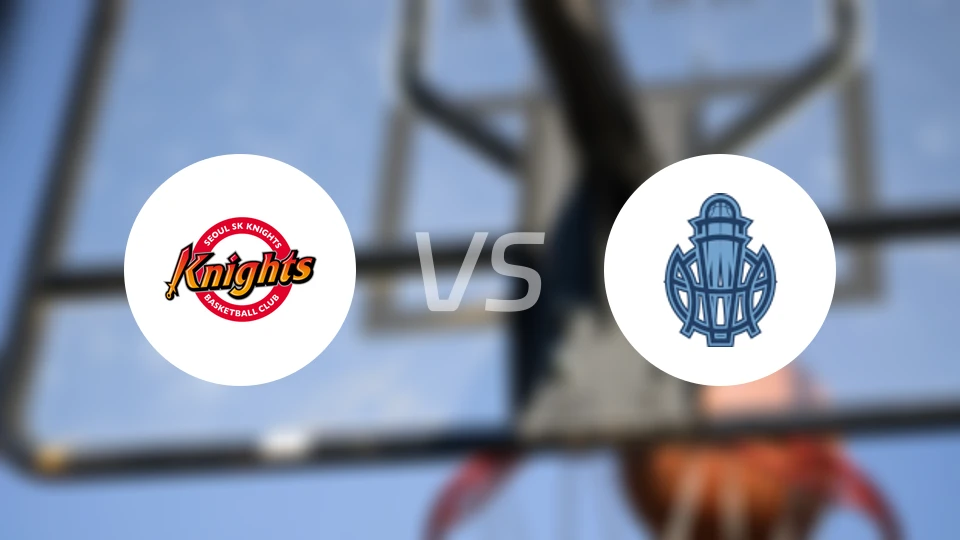 首尔SK骑士vs高阳索诺天枪比分预测【2026/01/31】