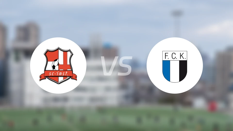 伊姆斯特vs库弗斯甸比分预测【2026/03/21】