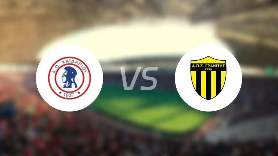 查德利vs格兰尼蒂斯比分预测【2025/12/07】