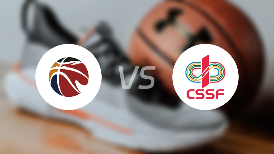 CBA星锐队vs大学生联队比分结果战报【2026/03/07】