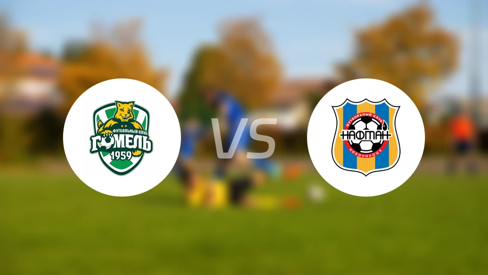 高美尔女足vs纳夫田女足比分预测【2025/10/31】