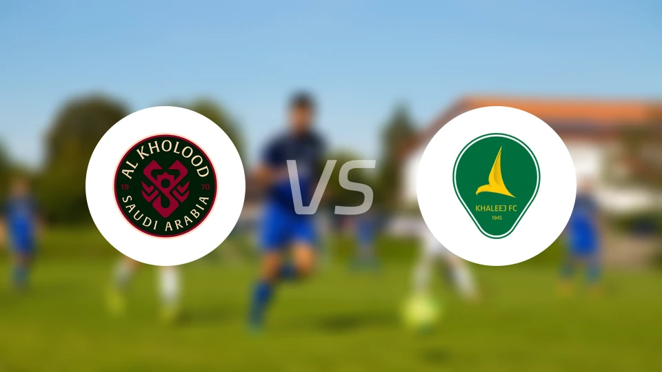 拉斯永恒vs塞哈特海湾比分预测【2025/11/28】