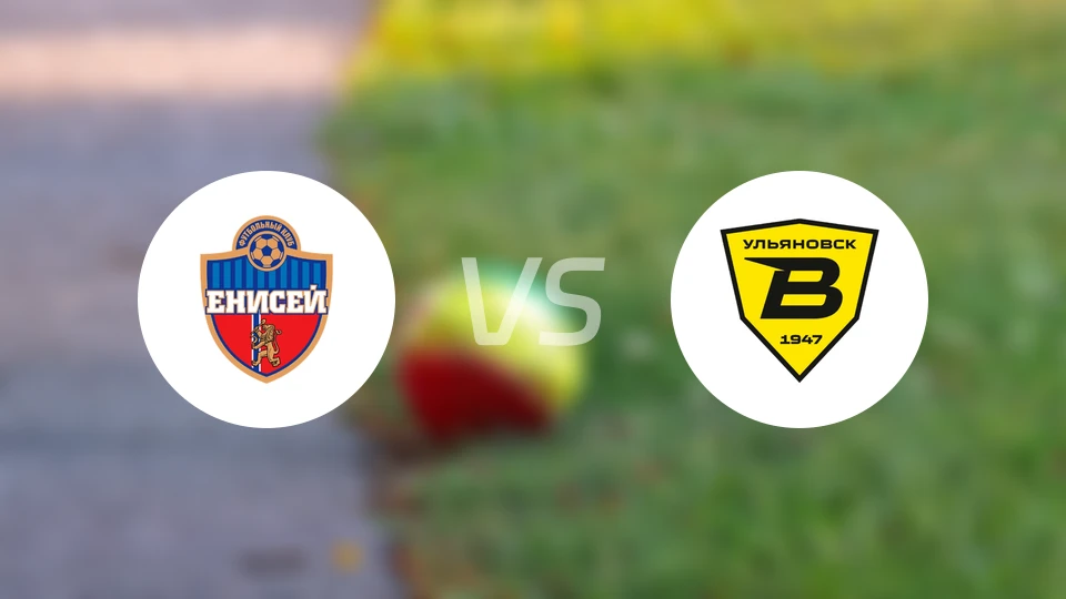 叶尼塞vs乌里扬诺夫斯克伏尔加比分预测【2026/03/01】