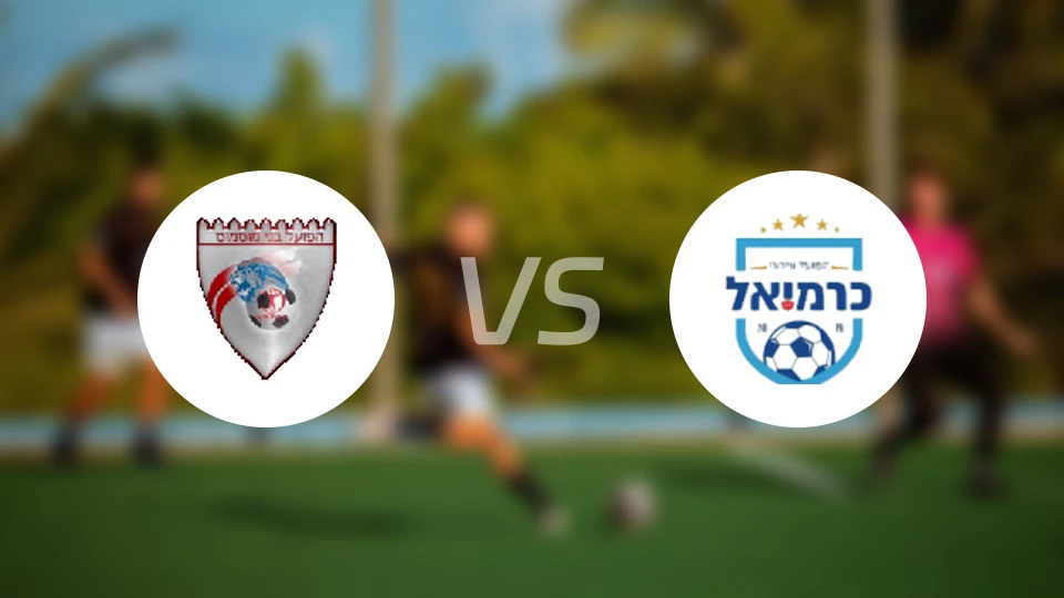 夏普尔布内慕斯慕斯vs卡尔米尔比分预测【2025/10/22】