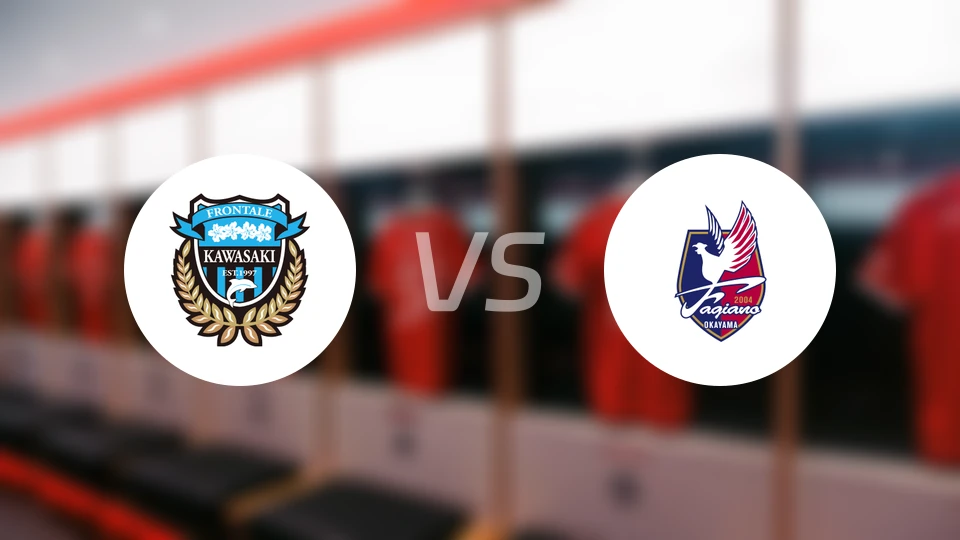 川崎前锋vs冈山绿雉比分结果战报【2025/11/08】