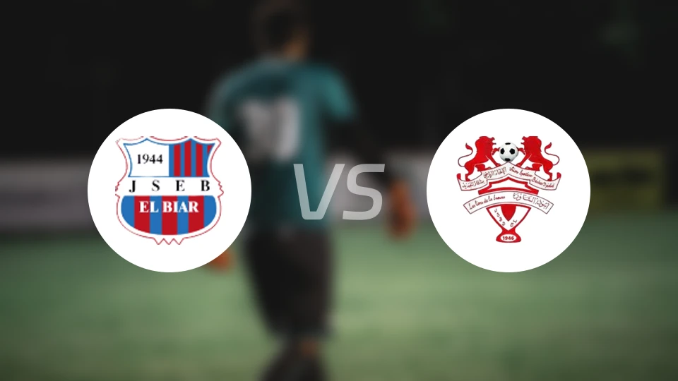 埃尔比亚尔vs贝沙尔杰迪德比分预测【2025/11/22】