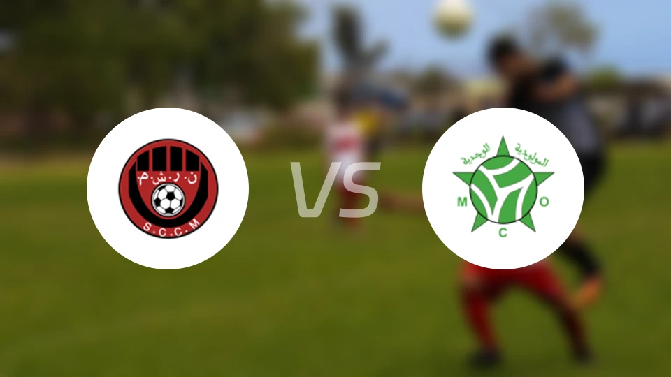 查巴vs莫罗迪亚比分预测【2025/11/23】