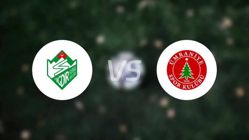 厄德尔vs尤姆尼耶士邦比分预测【2026/02/13】