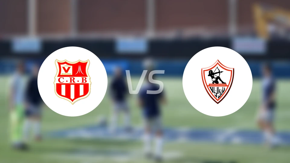 贝鲁扎达vs扎马雷克比分预测【2026/04/11】