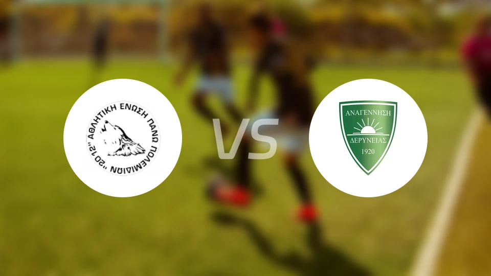 AEP波列米翁vs迪利内亚比分预测【2026/01/11】