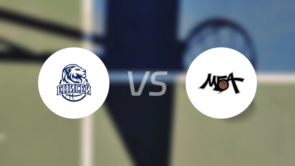 叶尼塞女篮vs莫斯科MBA女篮比分预测【2025/12/20】