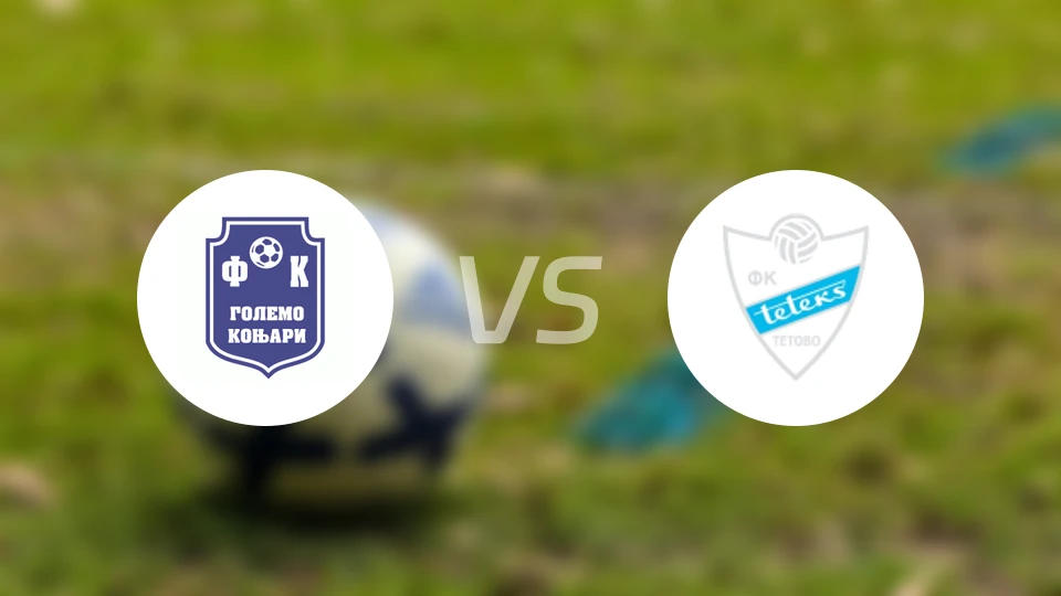 高勒莫vs泰特克斯比分预测【2025/11/29】