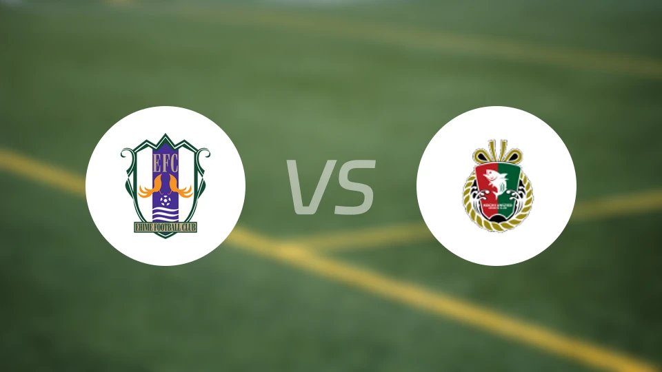 爱媛FCvs高知联合比分预测【2026/03/22】