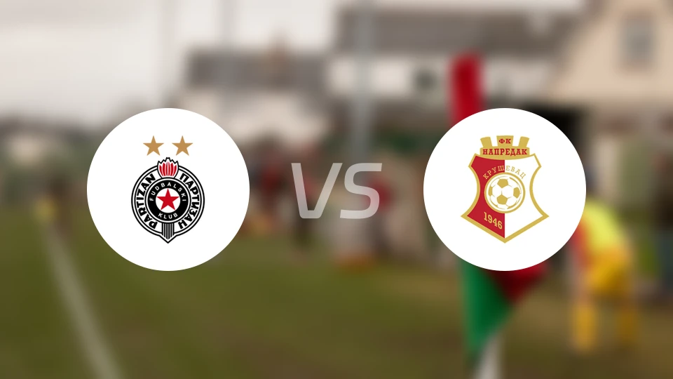 贝尔格莱德游击vs克鲁舍瓦茨进步比分结果战报【2025/12/14】