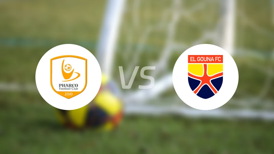 佩哈亚克vs艾尔格纳比分预测【2026/04/24】