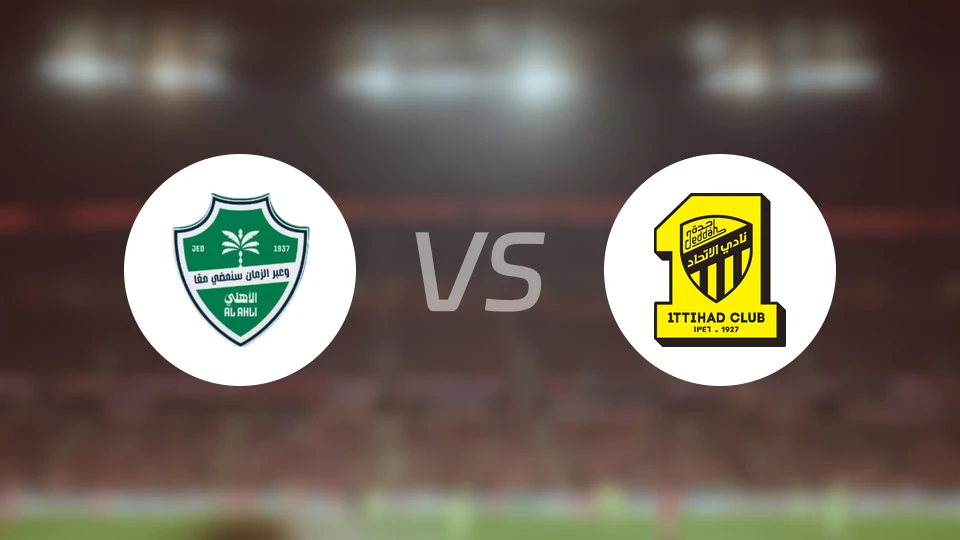 吉达国民vs吉达联合比分结果战报【2026/03/07】