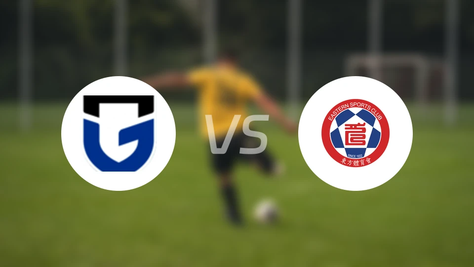 大阪钢巴vs东方录像回放【2025/09/17】