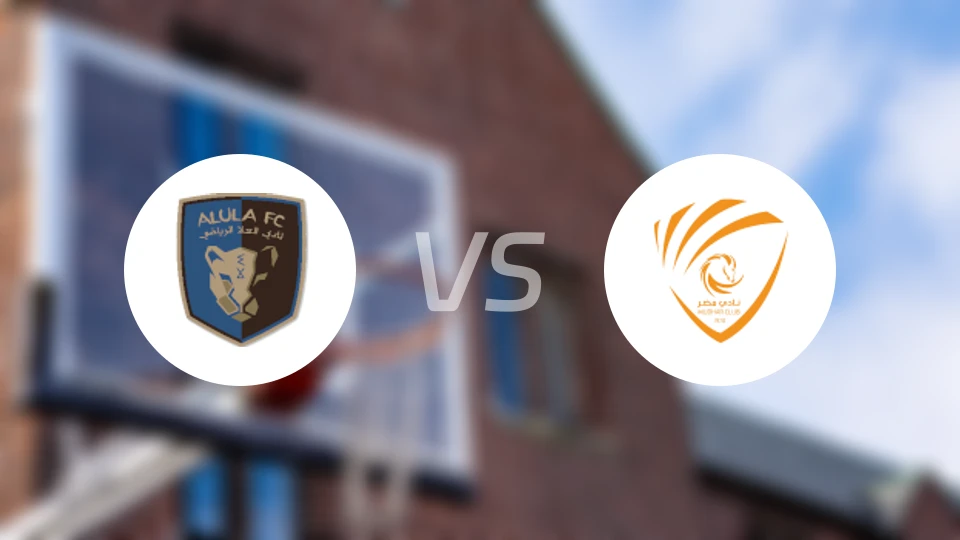 阿尔乌拉vs穆达尔比分预测【2026/02/06】