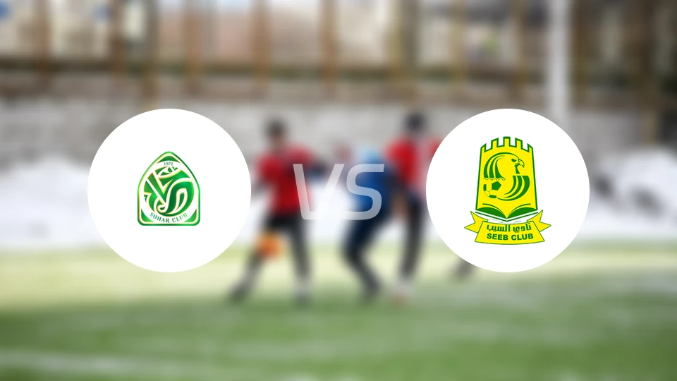 苏哈尔vs锡卜比分预测【2026/03/07】