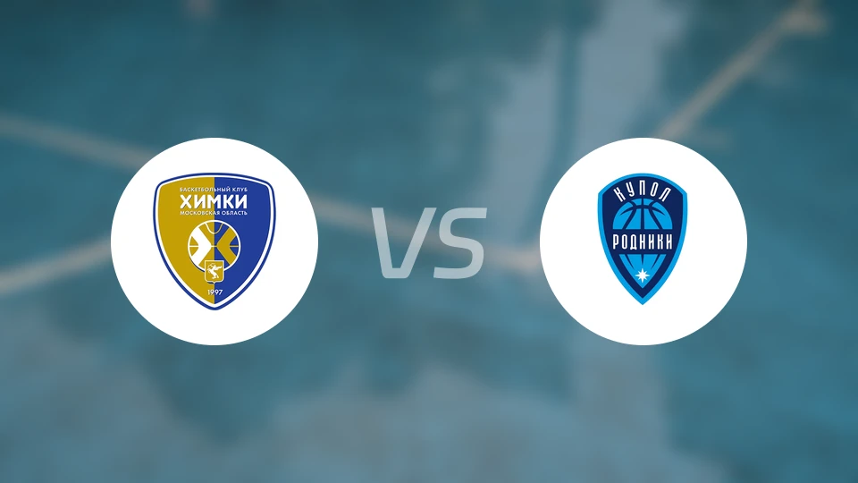 希姆基vs伊泽夫斯克比分预测【2025/12/18】