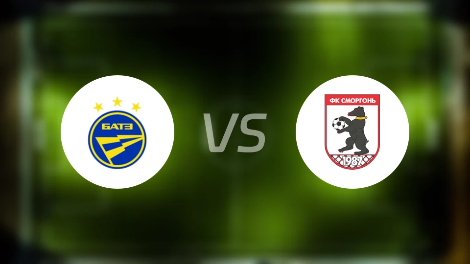 波里索夫巴特B队vs斯莫根比分预测【2026/04/10】