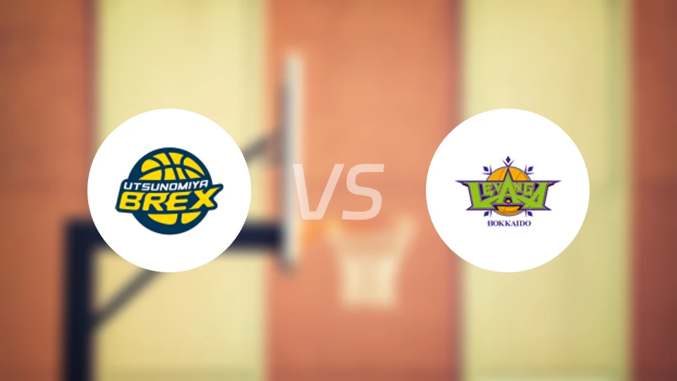 宇都宫皇者vs北海道风神比分预测【2026/01/24】