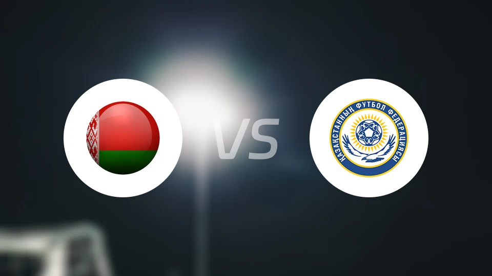 白俄罗斯女足vs哈萨克斯坦女足比分结果战报【2026/04/18】