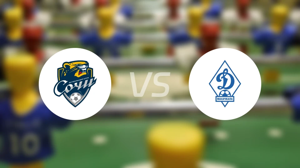 索契vs马哈奇卡拉迪纳摩比分预测【2025/12/02】