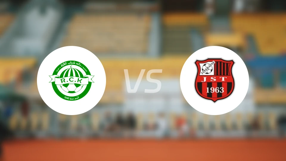 寇巴vsJS 提克塞拉因比分预测【2026/04/25】