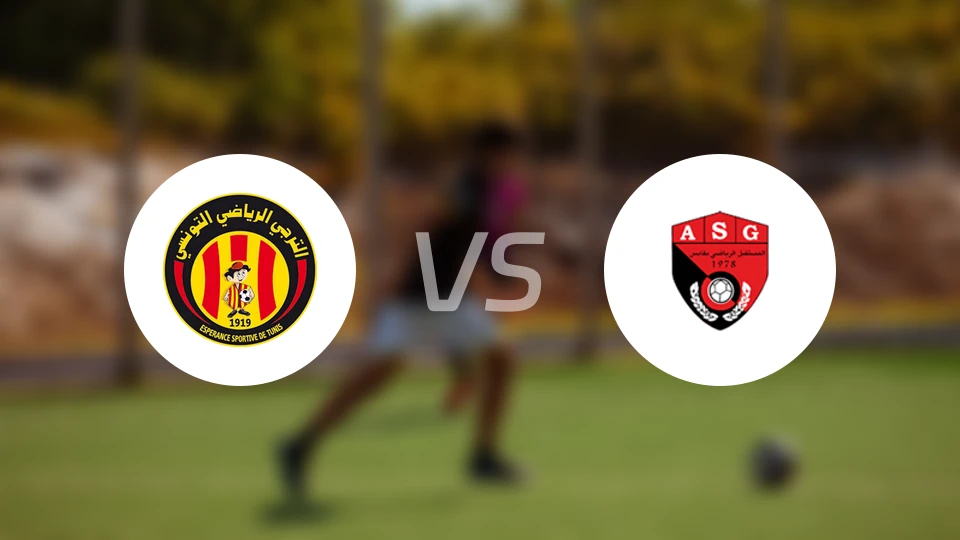 突尼斯希望vs加贝斯比分预测【2026/01/15】