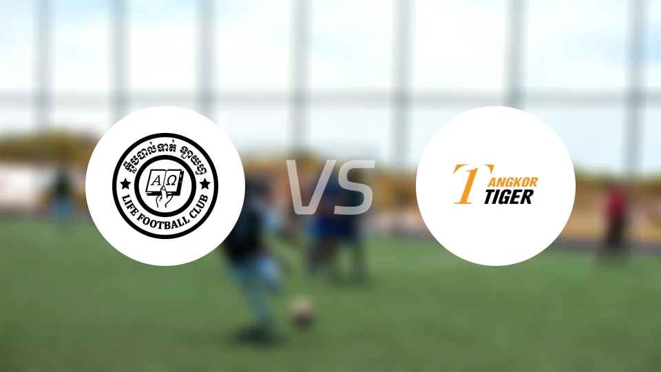 里非FCvs安格科尔老虎FC比分预测【2026/02/08】