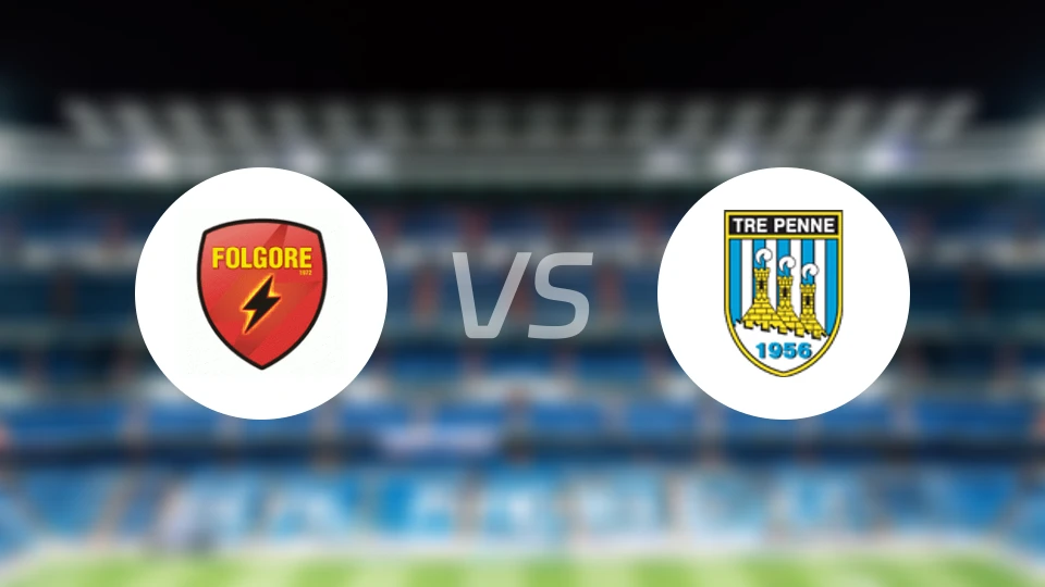 弗洛戈雷vs特雷佩纳比分预测【2025/11/29】