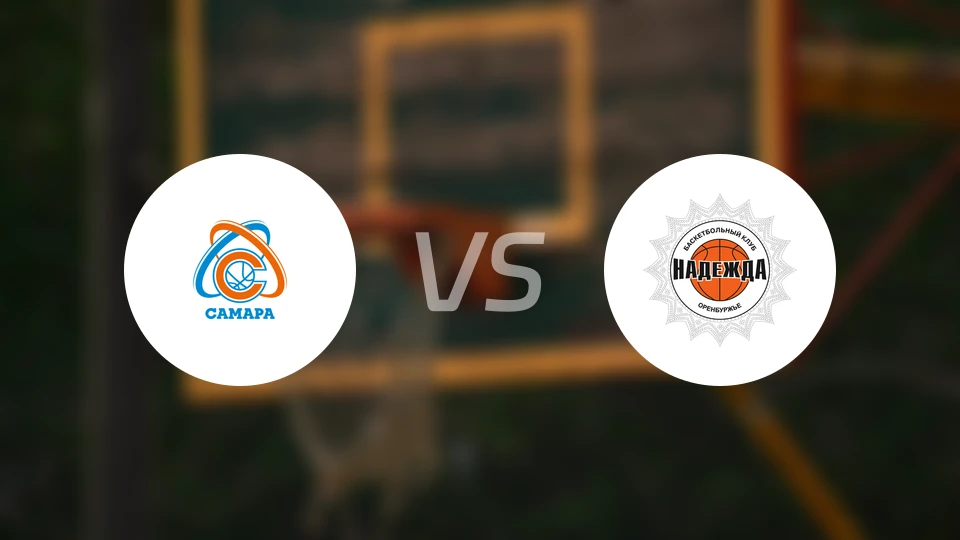 萨马拉女篮vs希望女篮比分预测【2025/12/13】