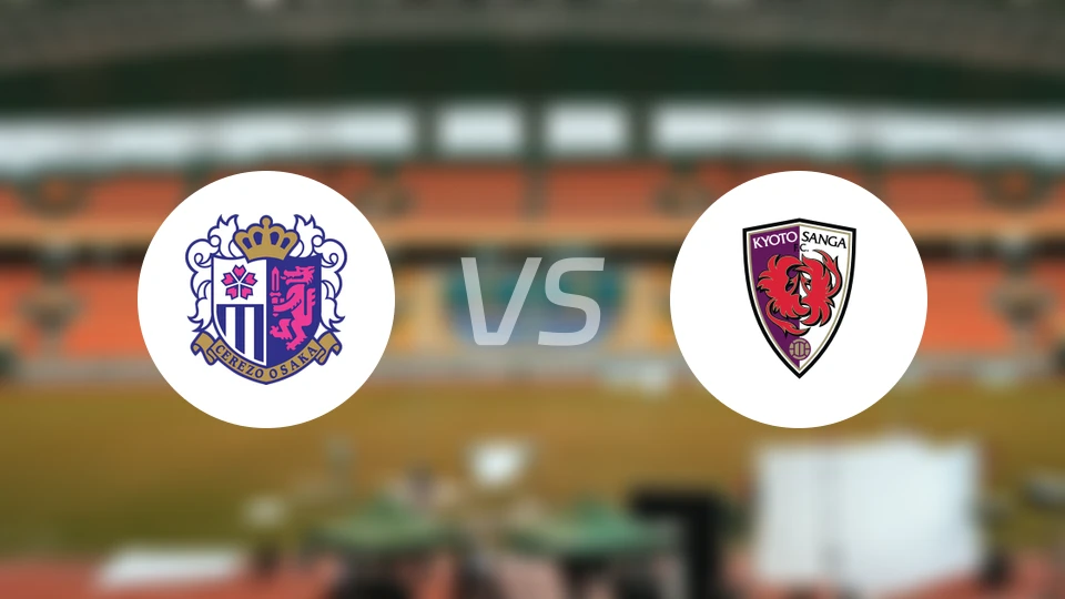 大阪樱花vs京都不死鸟比分预测【2026/04/18】