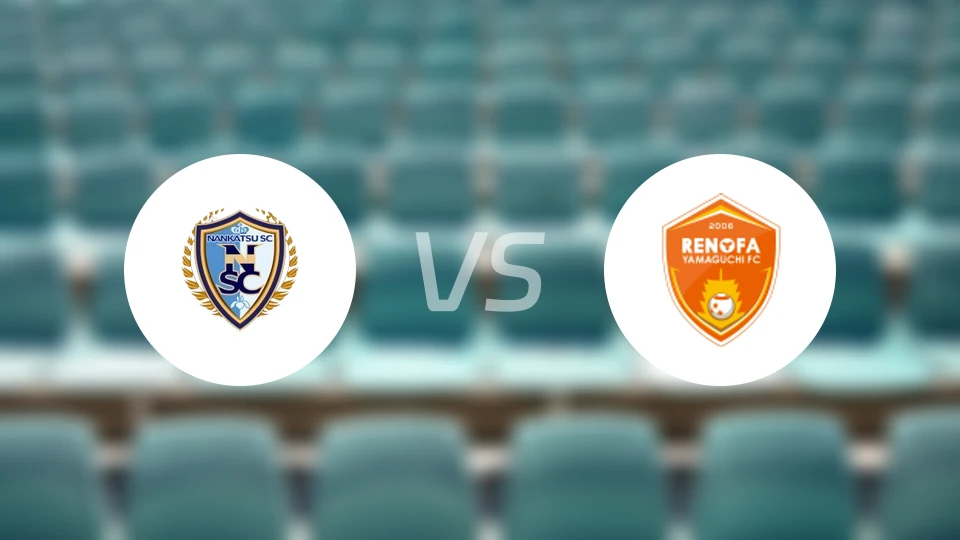 南松女足vs山口雷法女足比分预测【2026/03/28】