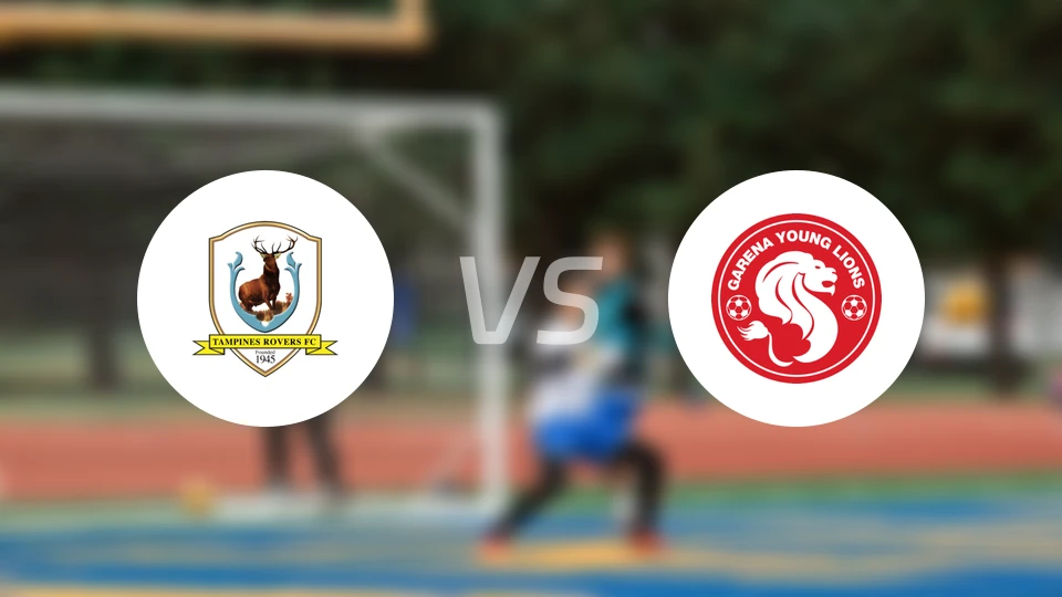 淡滨尼流浪者vs幼狮队比分预测【2026/01/16】